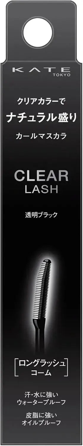 Kate Lash Clear BK1 Transparent Black Mascara Primer Waterproof