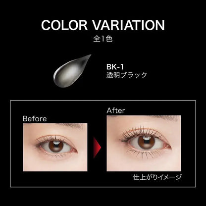 Kate Lash Clear BK1 Transparent Black Mascara Primer Waterproof