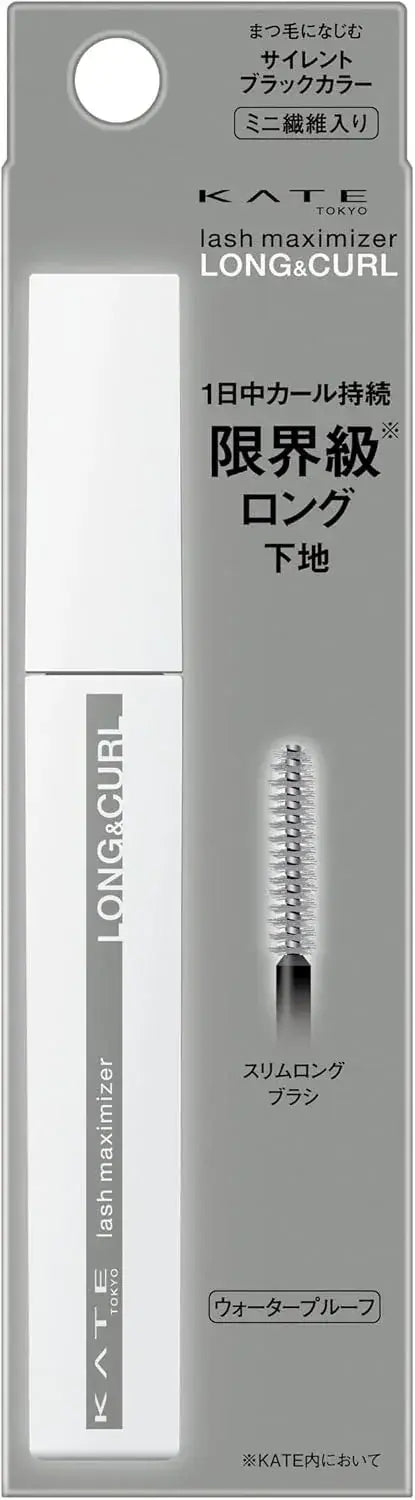 Kate Lash Maximizer Long Up BK1 Waterproof Oilproof Primer