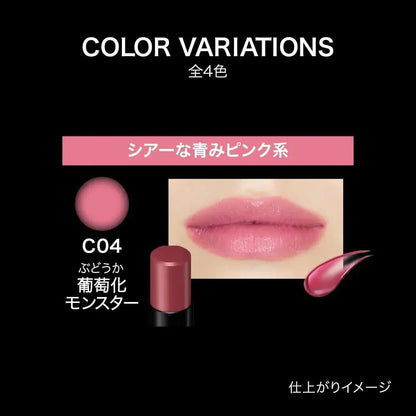 Kate Lip Monster Clear Tone Natural Finish Long Lasting Gel Membrane