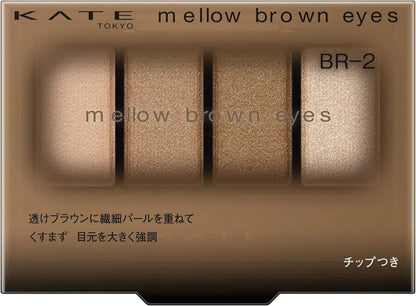 Kate Mellow Brown Eyes Eyeshadow Palette - Shade Br 2 - 4973167011874