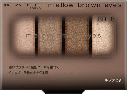 Kate Mellow Brown Eyes Eyeshadow Palette - Br 8 - 4973167011935