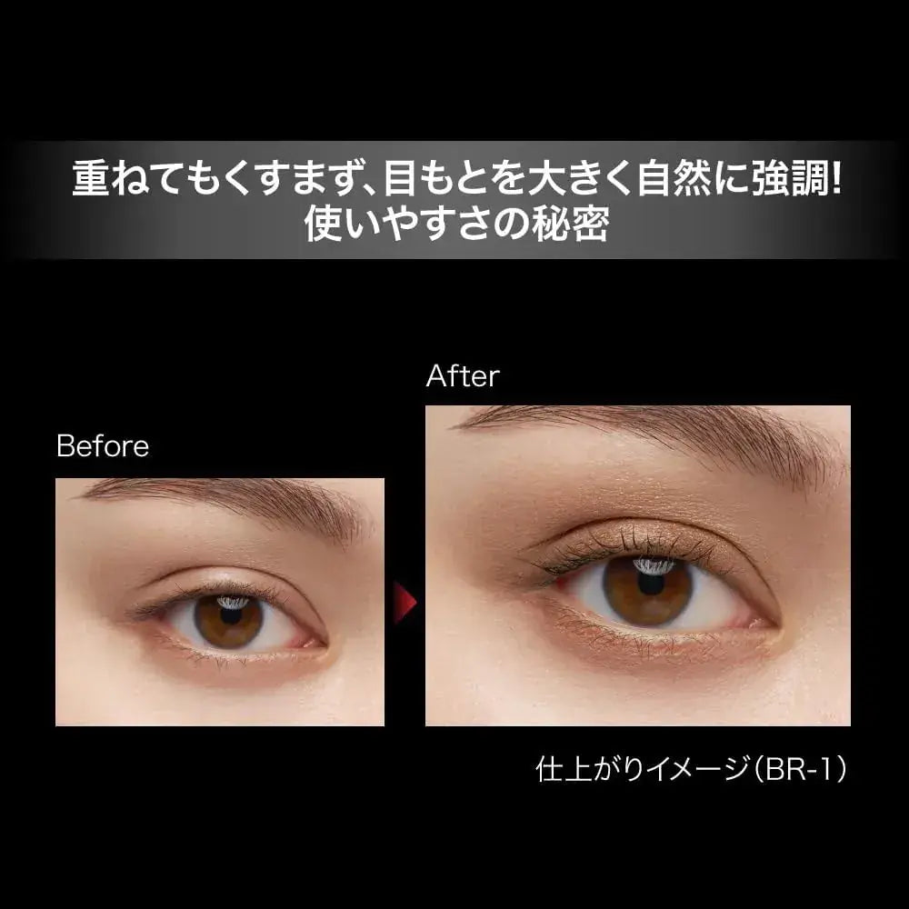 Kate Mellow Brown Eyes Eyeshadow Palette