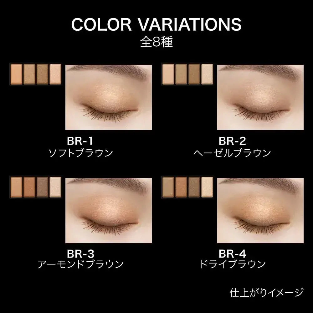 Kate Mellow Brown Eyes Eyeshadow Palette