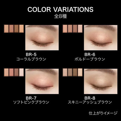Kate Mellow Brown Eyes Eyeshadow Palette