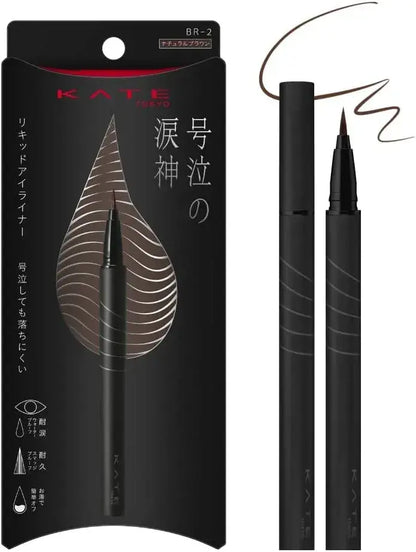 Kate Namidanori Waterproof Tearproof Durable Eyeliner
