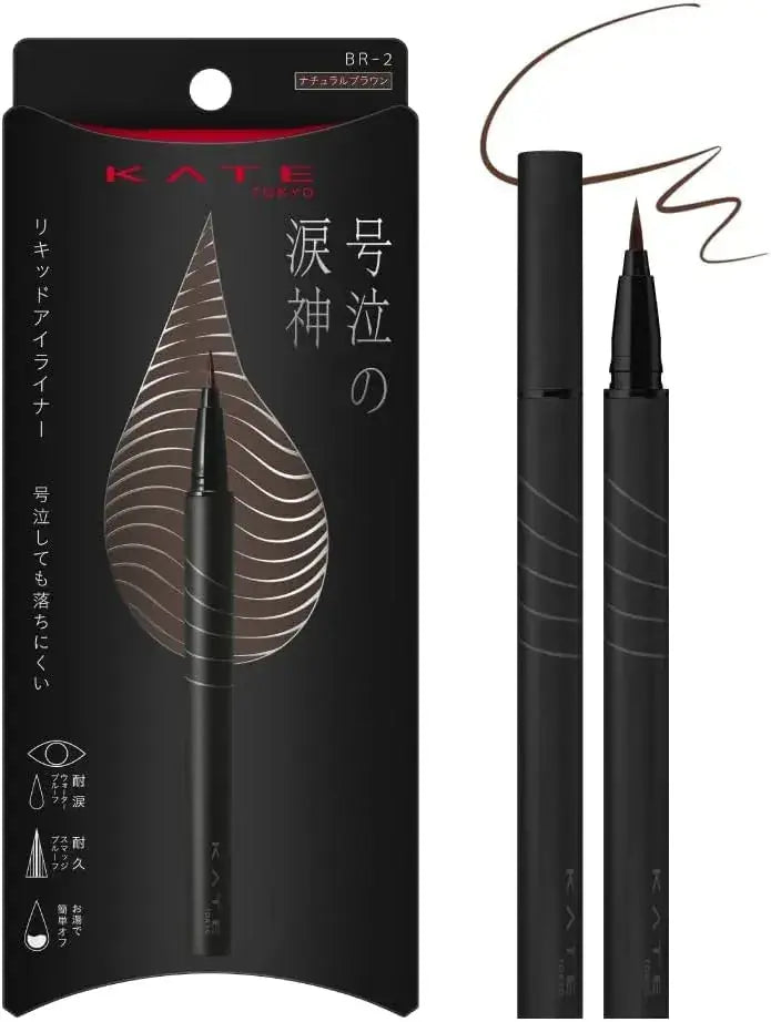 Kate Namidanori Waterproof Tearproof Durable Eyeliner