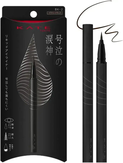 Kate Namidanori Waterproof Tearproof Durable Eyeliner - Black 2 - 4973167017586