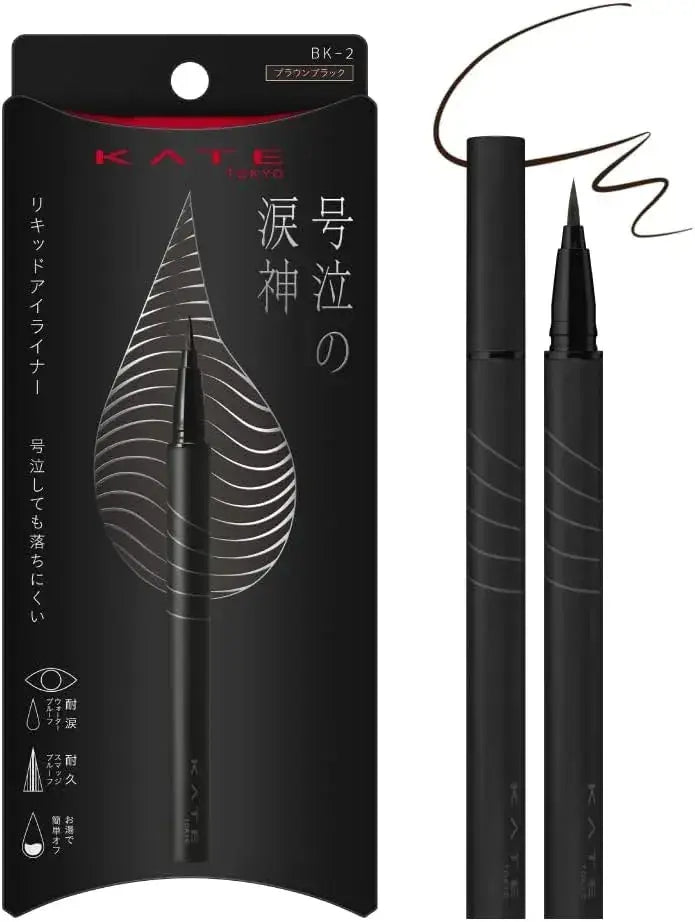 Kate Namidanori Waterproof Tearproof Durable Eyeliner - Black 2 - 4973167017586
