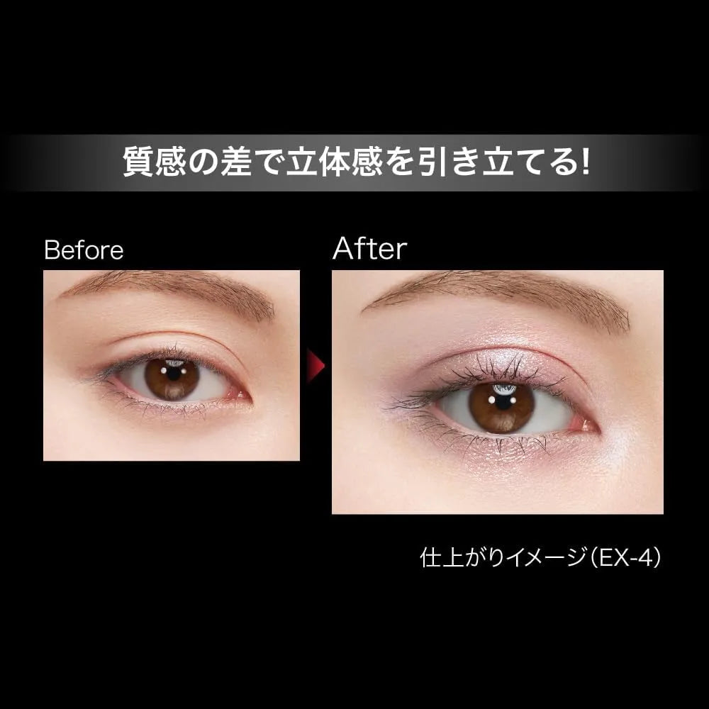 Kate Popping Silhouette Shadow EX4 Cotton Blue Pop Shirt