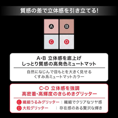 Kate Popping Silhouette Shadow EX4 Cotton Blue Pop Shirt