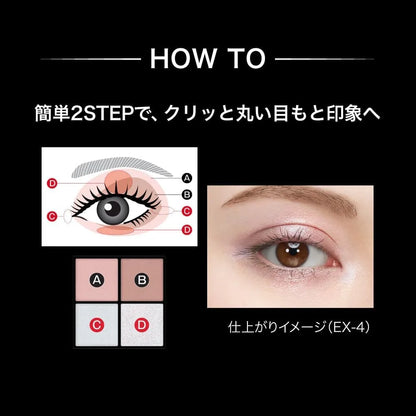 Kate Popping Silhouette Shadow EX4 Cotton Blue Pop Shirt