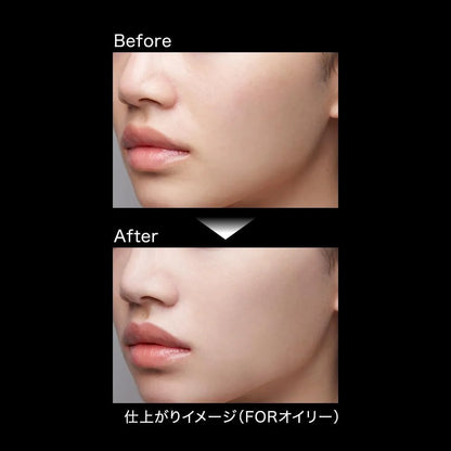 Kate Poreless Keeper Oil Control Face Primer for Oily Skin