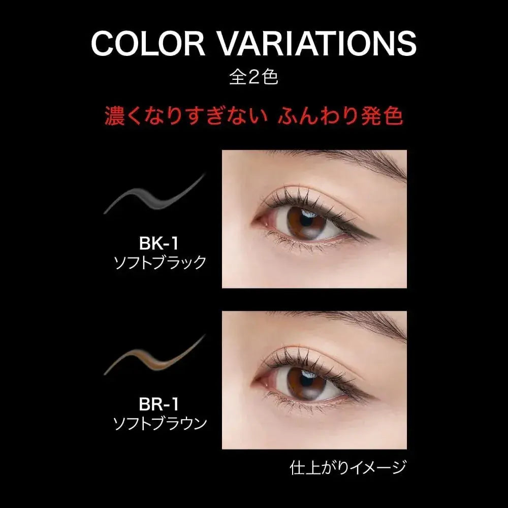 Kate Powder Eyeliner Soft Black Waterproof Pen BK1