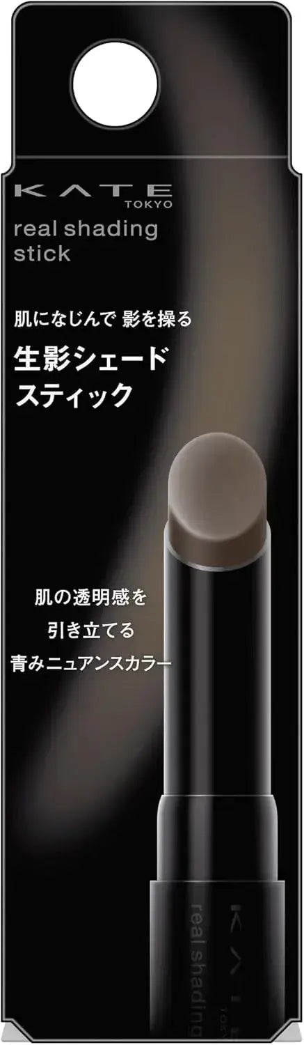 Kate Real Shade Stick Contour Shading Makeup Stick