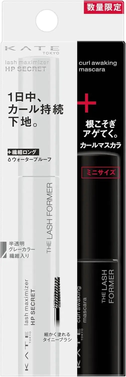 Kate Rush Maximizer HP Secret Limited Edition Serum