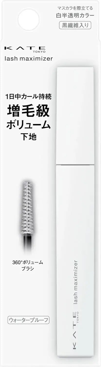 Kate Rush Maximizer Z Translucent Mascara Waterproof Oilproof
