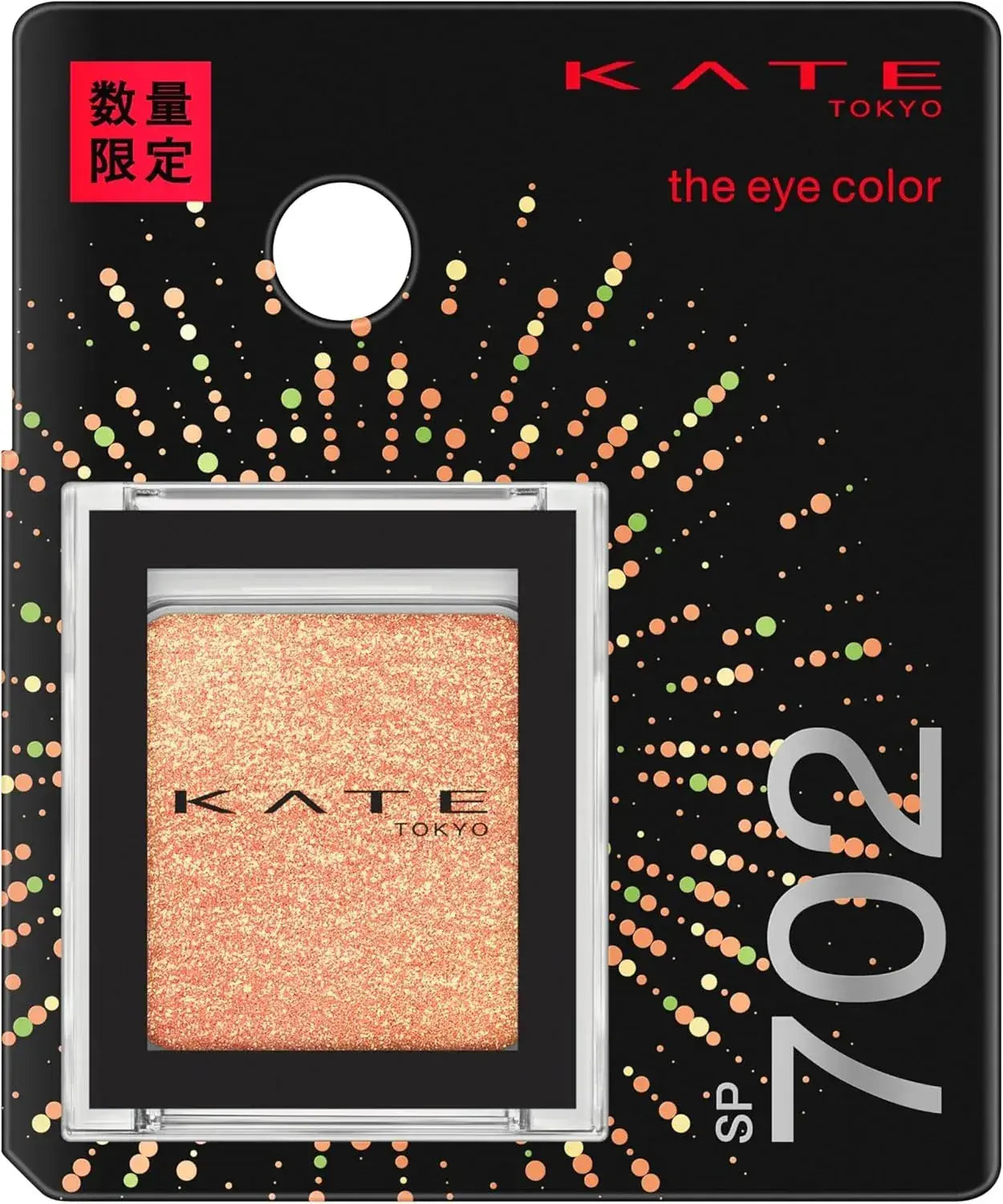 Kate SP702 The Eye Color Eyeshadow Palette