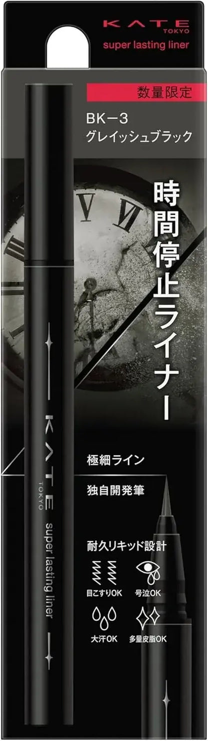 Kate Super Lasting Liner Eyeliner - BK3 Black
 - 4973167012611
