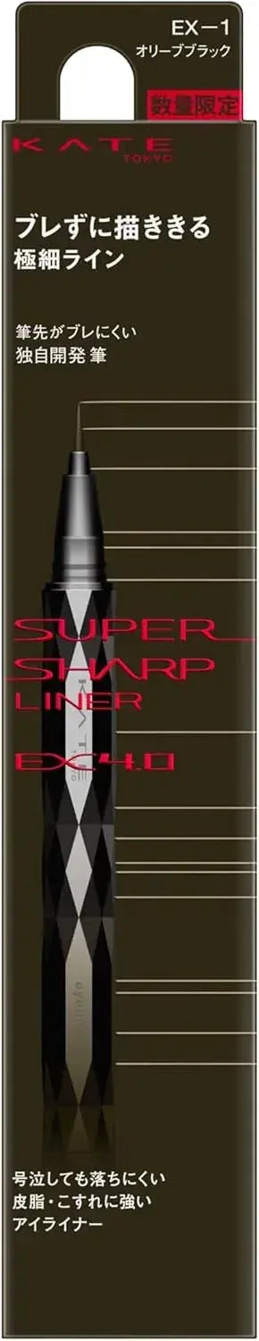 Kate Super Sharp Liner EX4.0 Eyeliner