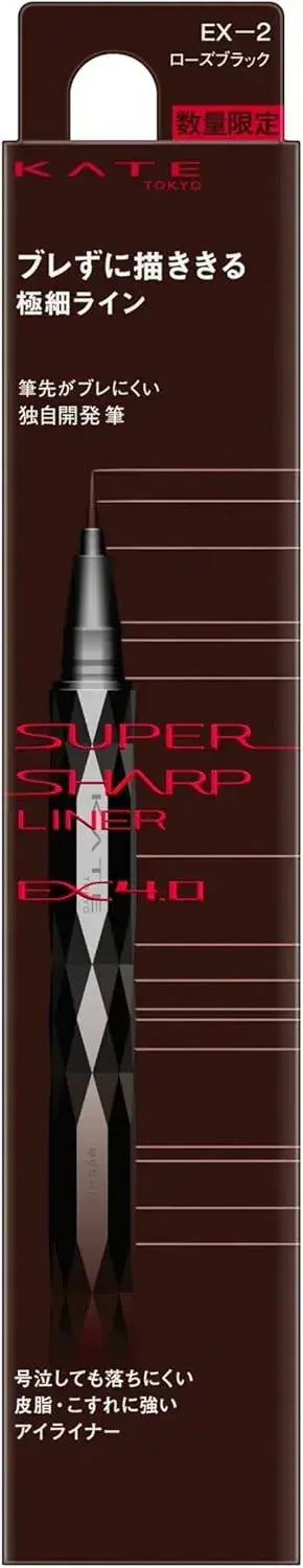 Kate Super Sharp Liner EX4.0 Eyeliner - Rose Black
 - 4973167012864