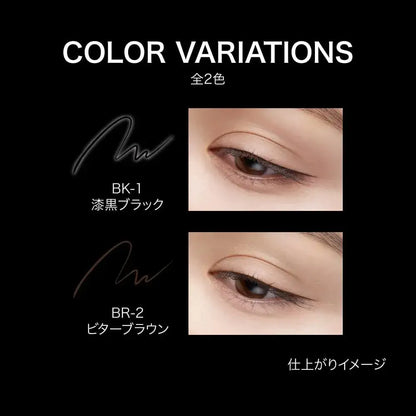Kate Super Sharp Liner EX4.0 Jet Black Waterproof Sweat Resistant