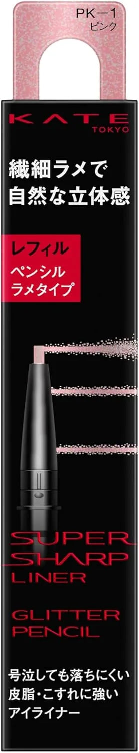 Kate Super Sharp Liner Pencil PK-1 Refill Long Lasting Precision