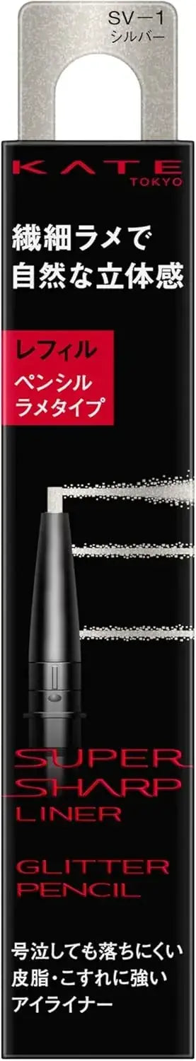 Kate Super Sharp Liner Pencil SV-1 Refill Long Lasting Precision