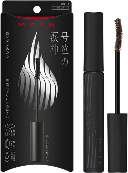 Kate Tatemascara Long Waterproof Tearproof Durable Curl Keep Mascara