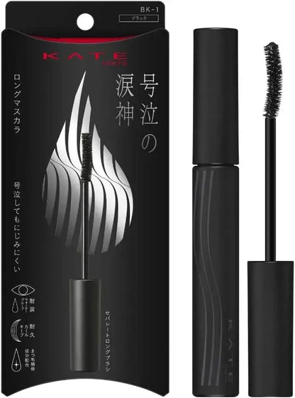 Kate Tatemascara Long Waterproof Tearproof Durable Curl Keep Mascara - Black 1 - 4973167016787