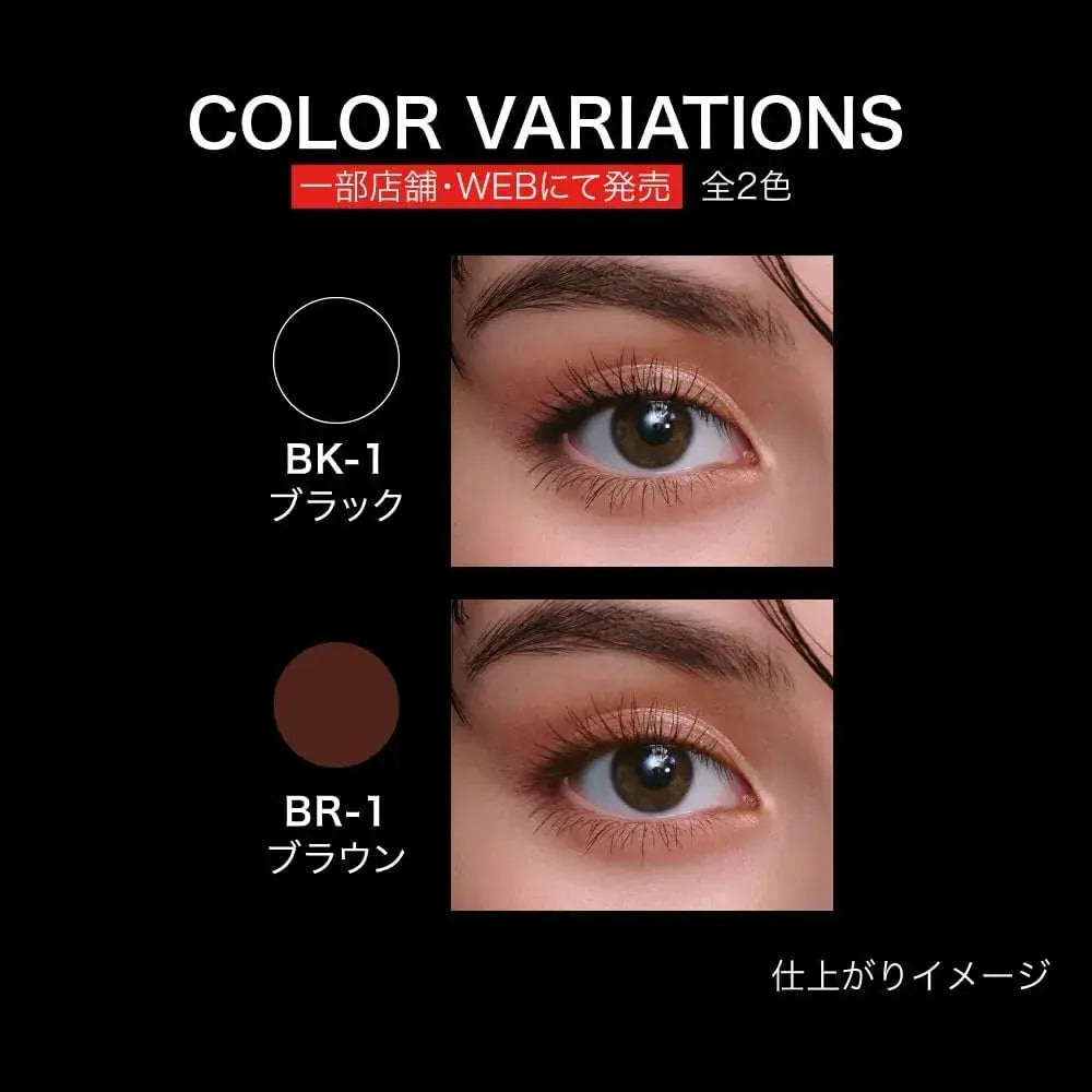 Kate Tatemascara Long Waterproof Tearproof Durable Curl Keep Mascara