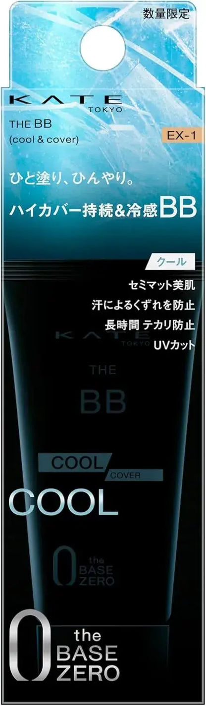 Kate The BB EX-1 Cool and Cover Face Makeup Cream
