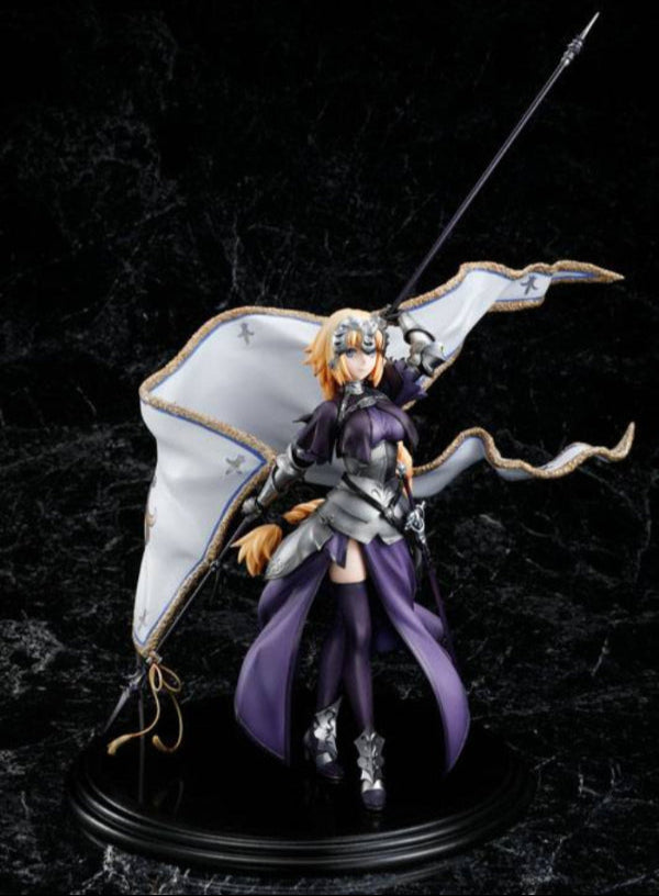 Kadokawa Fate/Grand Order Ruler/Jeanne D'Arc 1/7 Figure [Limited Sale]