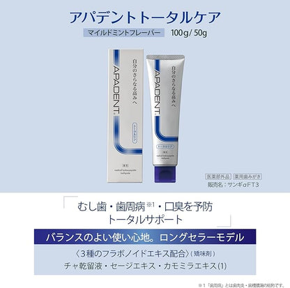 Sangi Apadent Total Care Toothpaste 100G - Premium Oral Health Formula