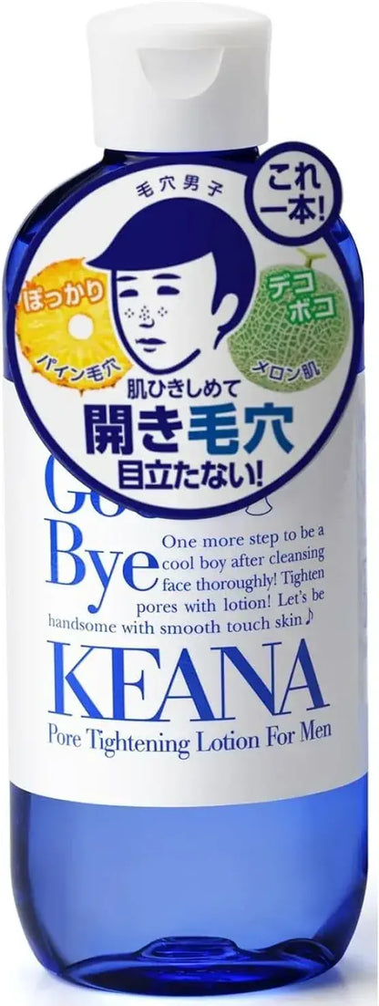 Keana Nadeshiko Boys Tightening Toner for Pores Dry Skin Moisturizing
