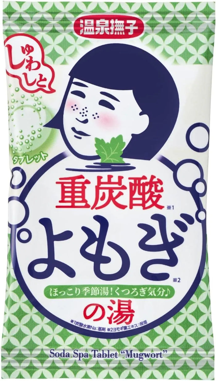 Keana Nadeshiko Hot Spring Daisko Bicarbonated Yomogi Bath Product