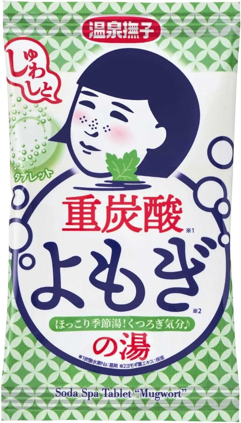 Keana Nadeshiko Hot Spring Daisko Bicarbonated Yomogi Bath Product