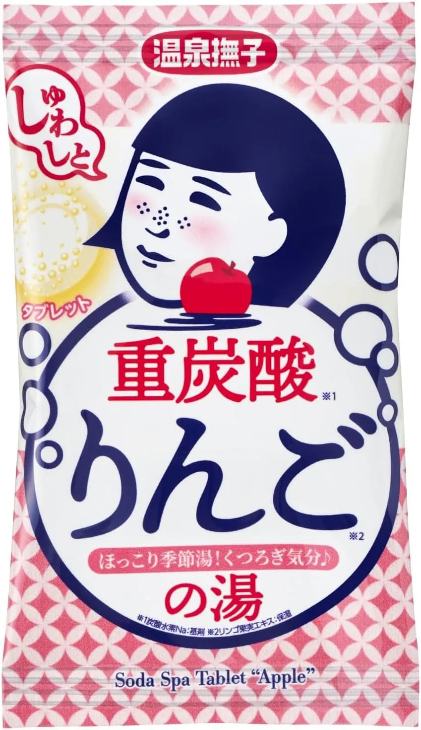 Keana Nadeshiko Hot Spring Daisko Bicarbonated Yomogi Bath Product - Apple Scent
 - 4992440039138