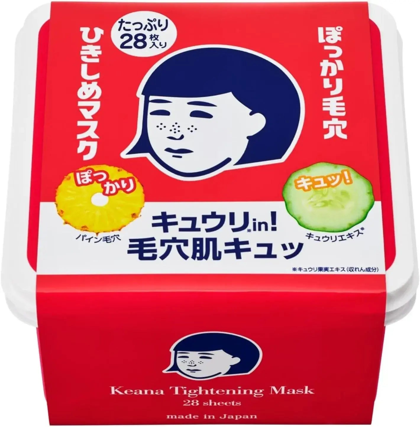 Keana Nadeshiko Koanabushi Tightening Face Mask for Combination Skin