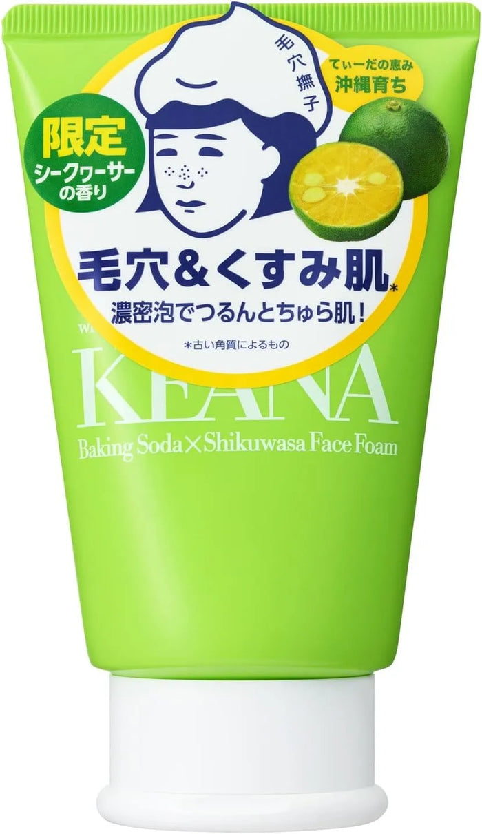 Keana Nadeshiko Okinawa Shikwasa Baking Soda Foam Cleanser Pores Sebum