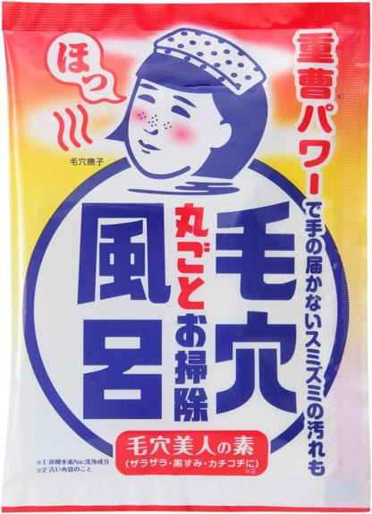 Keana Nadeshiko Pore Cajiko Baking Soda Smooth Bath Powder