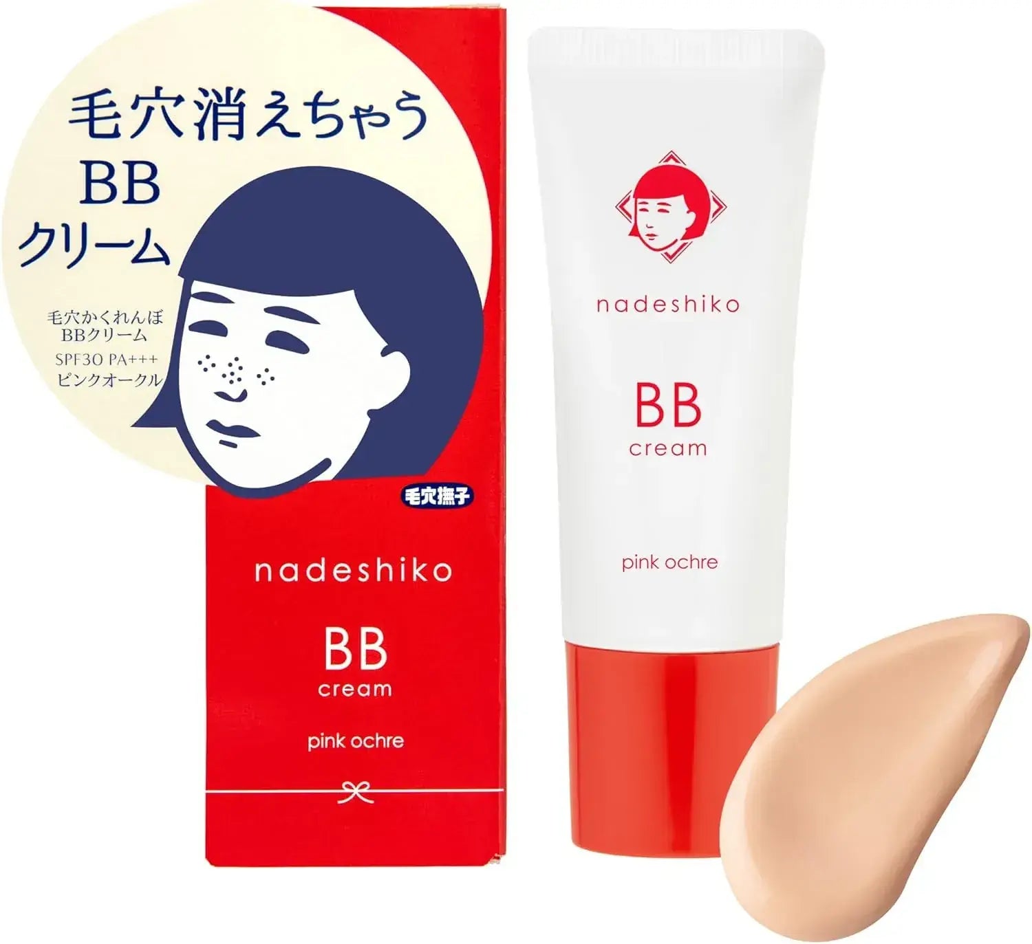 Keana Nadeshiko Pore Concealer BB Cream 5-in-1 Beauty Serum