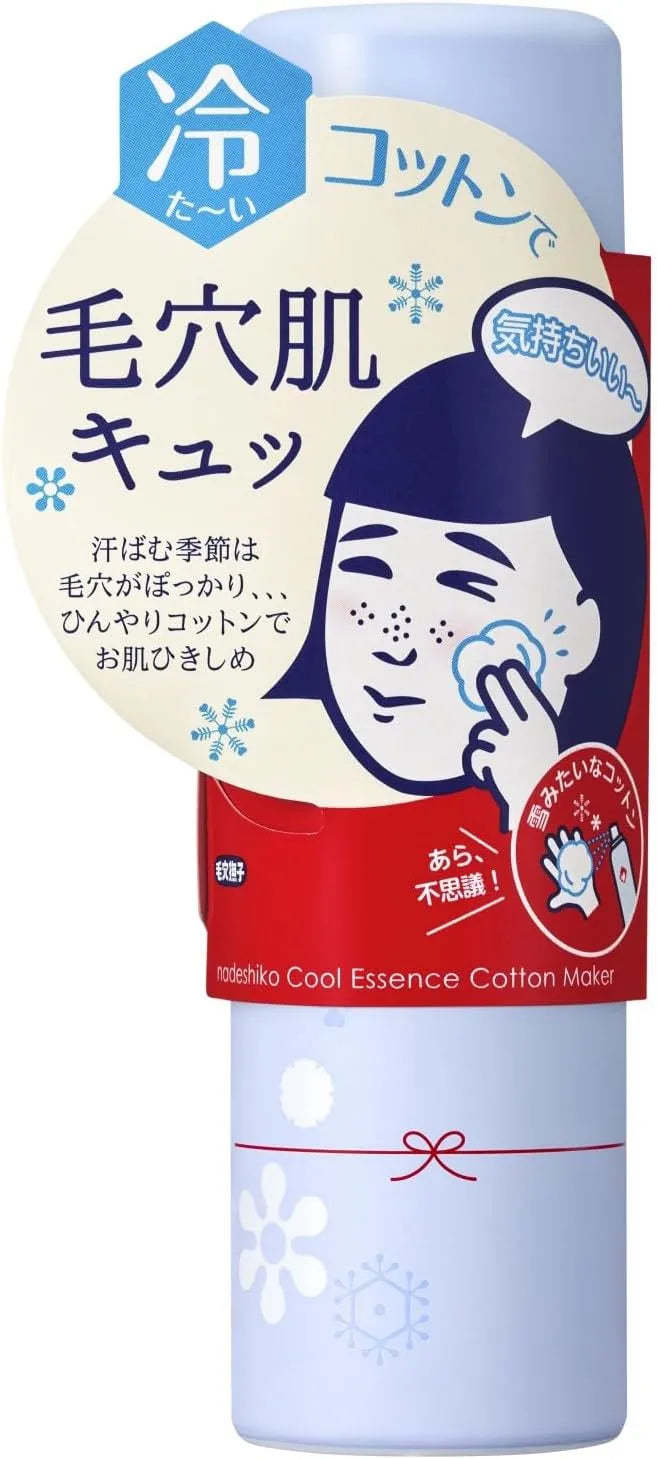 Keana Nadeshiko Pore Hide and Seek Cotton Cold Cotton Tightens Pores