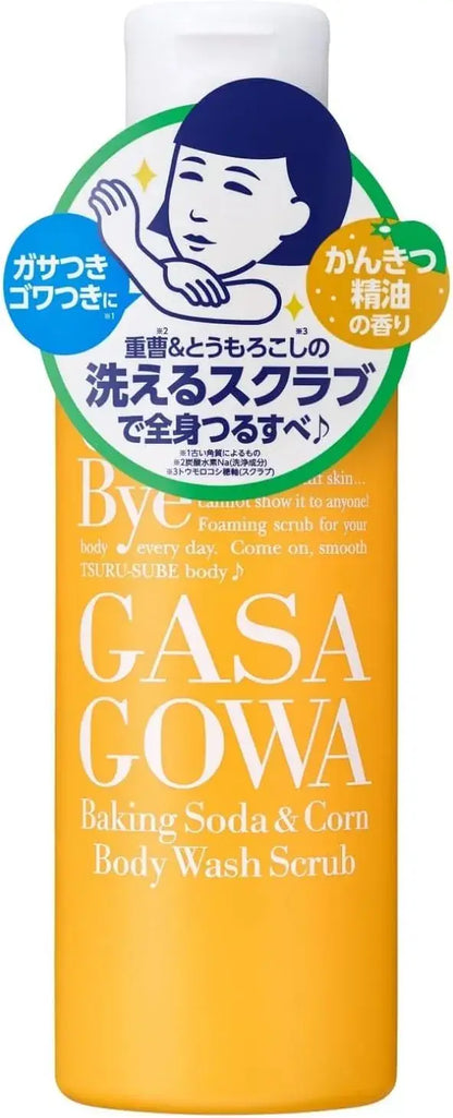 Keana Nadeshiko Pore Kadeko Baking Soda Scrub Body Soap 280g