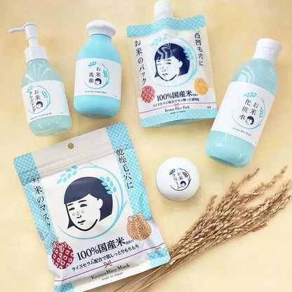 Keana Nadeshiko Rice Cleansing Oil Dry Skin Pore Care Makeup Remover