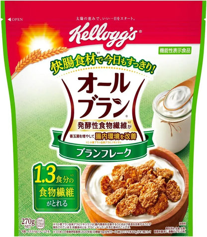 Kellogg's All-Bran Bran Flakes Wheat Bran Cereal Gut Health Fiber