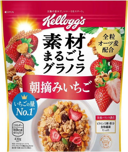 Kelloggs Whole Granola Morning-Picked Strawberries Cereal