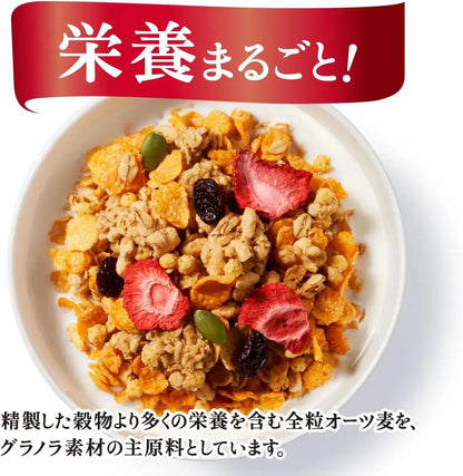 Kelloggs Whole Granola Morning-Picked Strawberries Cereal