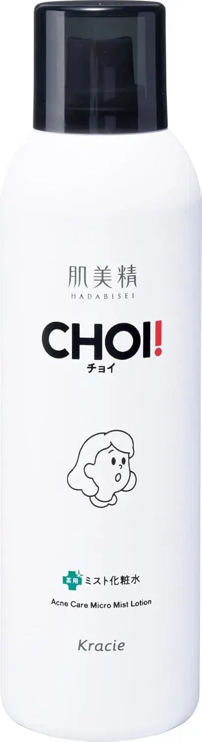 Kibisei CHOI Medicated Mist Toner Acne Care for Clear Skin