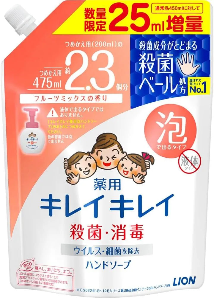 Kirei Kirei Medicated Foaming Hand Soap Fruit Mix Scent Refill 16.5oz